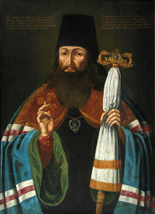 Saint Tikhon of Zadonsk